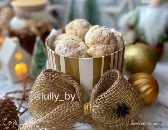 Лимонное печенье