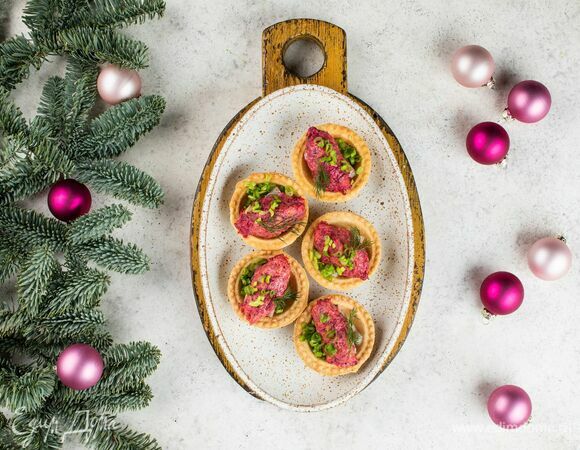 Селедка под шубой в тарталетках