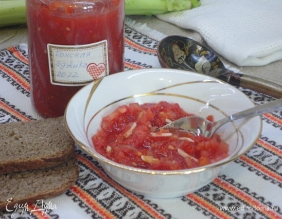 Донская аджика Донская аджика