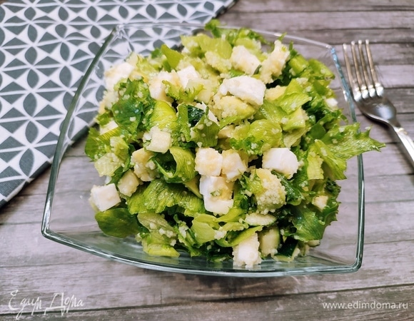 Зеленый салат с кускусом