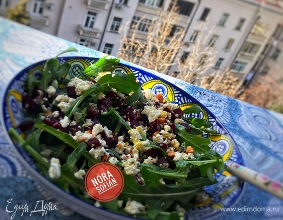 Легкий салат с руколой 