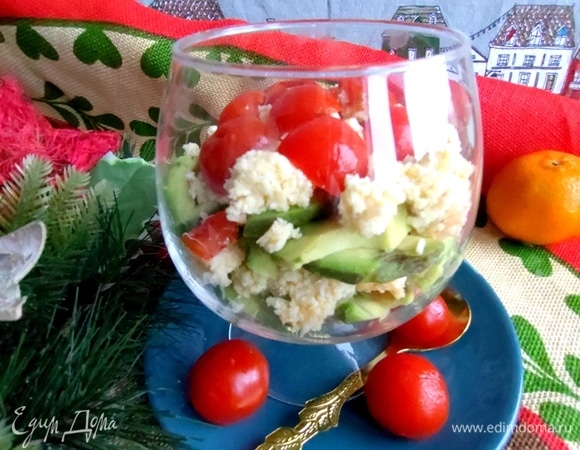 Салат с авокадо