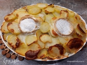 Картинка для коллекции