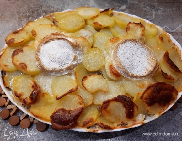 Тартифлет с камамбером Тартифлет с камамбером