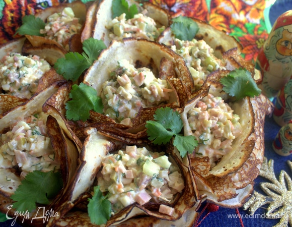 Блины с салатной начинкой