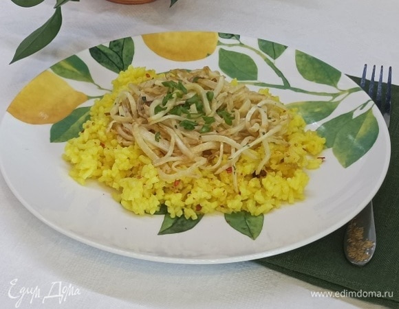 Лимонный рис