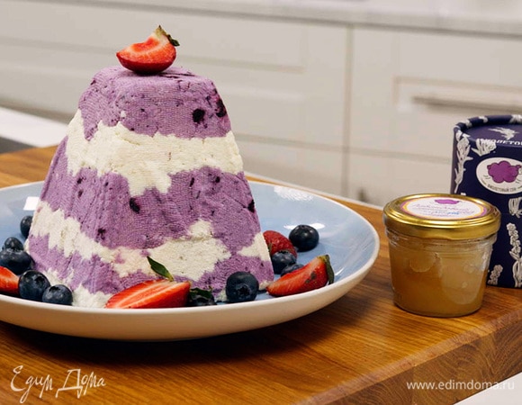 Творожная пасха с лавандой и черникой Творожная пасха с лавандой и черникой