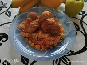 Куриные ножки с рисом и овощами