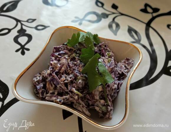 Закуска из капусты по-турецки