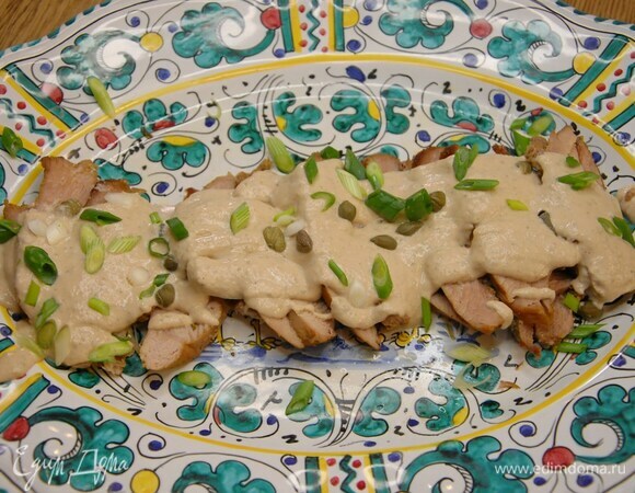 Индейка под соусом из тунца Индейка под соусом из тунца