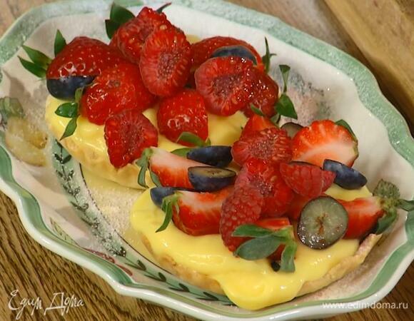 Корзиночки с лимонным кремом и ягодами 