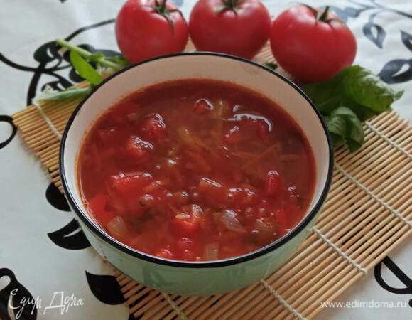 Суп с томатами и чечевицей