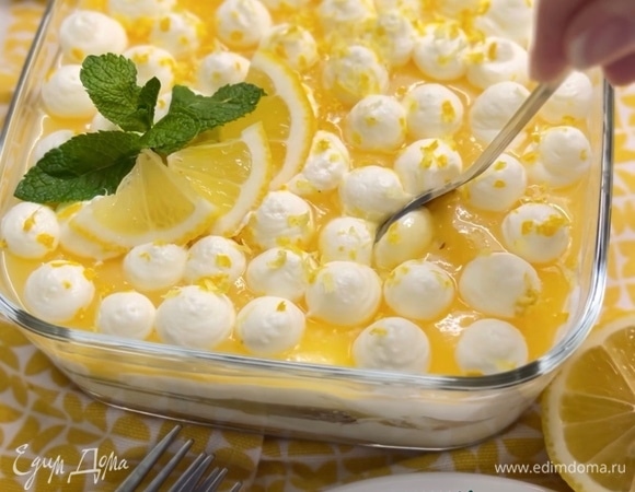 Тирамису лимончелло Тирамису лимончелло