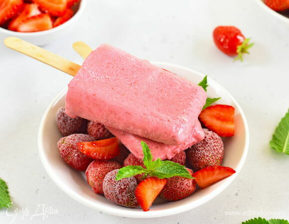 Мороженое из клубники и молока Мороженое из клубники и молока