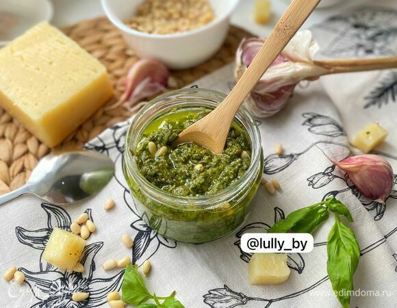 Соус песто Соус песто