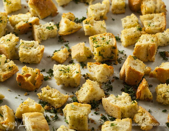 Сухарики для салата «Цезарь» Сухарики для салата «Цезарь»