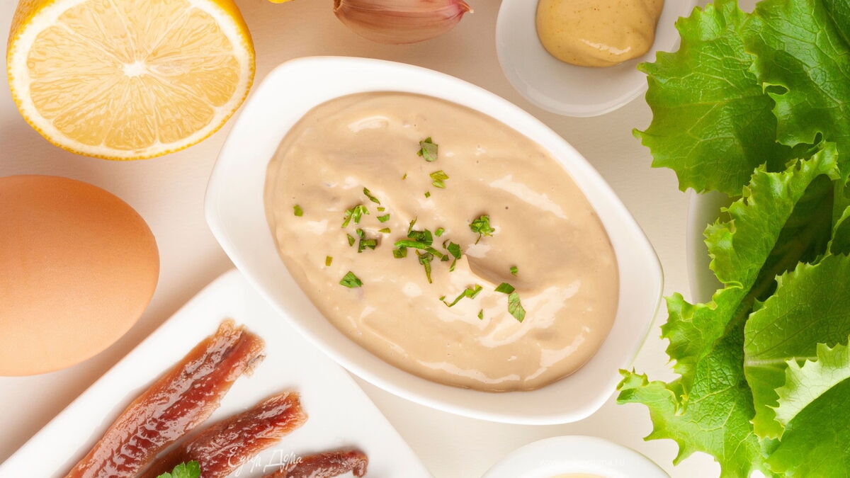 Соус для салата «Цезарь»