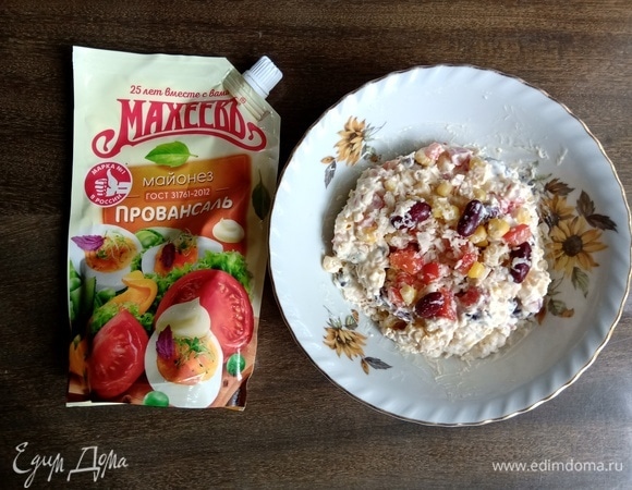 Салат «Таврический»