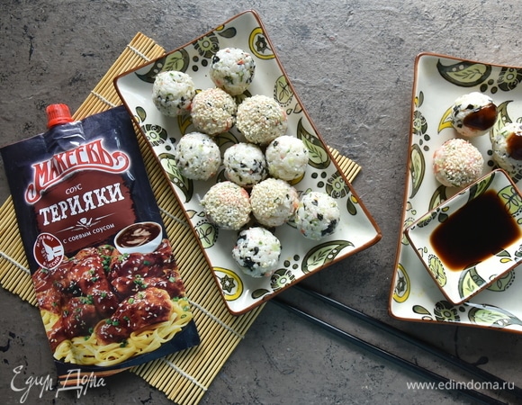 Ленивые роллы Ленивые роллы