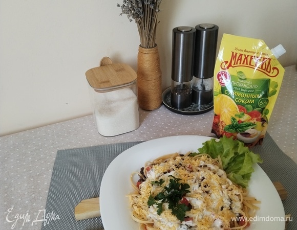 Паста с томатами и соусом «Импровизация»