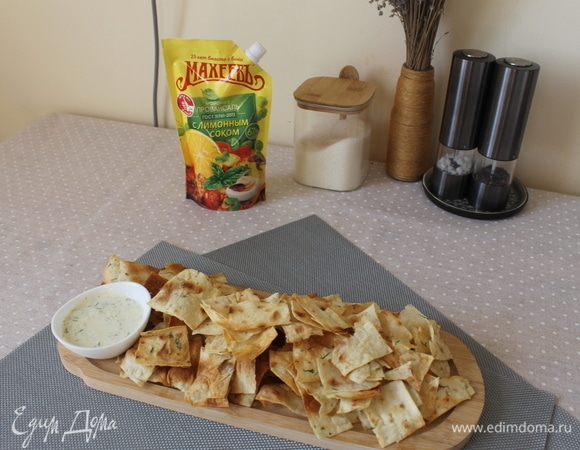 Хрустящая закуска из лаваша «Оригинальная» Хрустящая закуска из лаваша «Оригинальная»