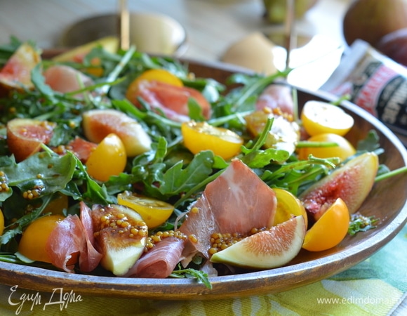 Салат с прошутто и инжиром Салат с прошутто и инжиром