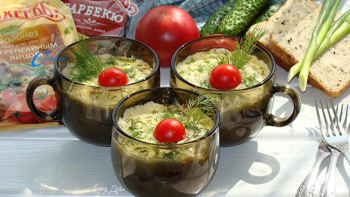 Завтрак выходного дня