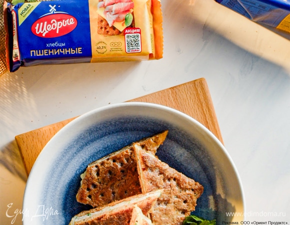 Куриные котлеты в хлебцах