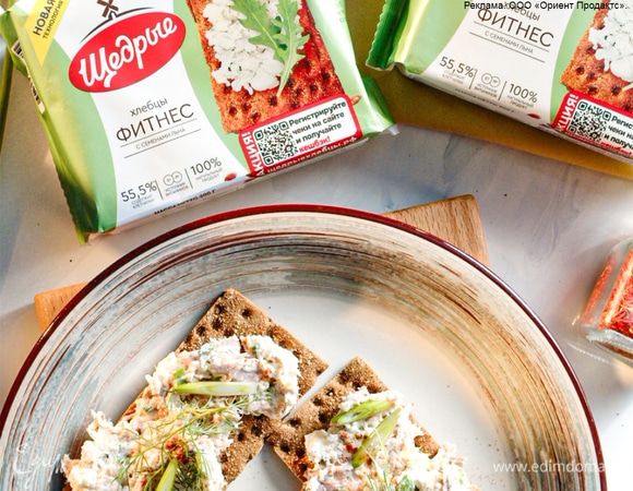 Хлебцы с риетом из тунца и яиц Хлебцы с риетом из тунца и яиц