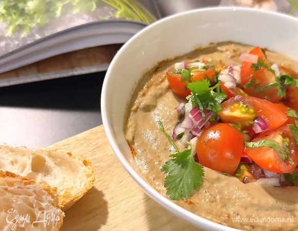 Бабагануш Бабагануш