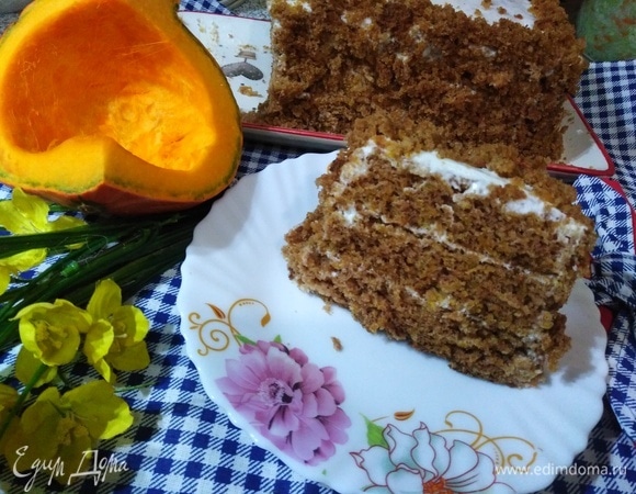 Пирог из тыквы Пирог из тыквы