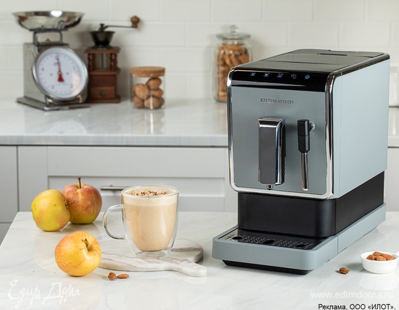 Раф «Яблочный пирог»