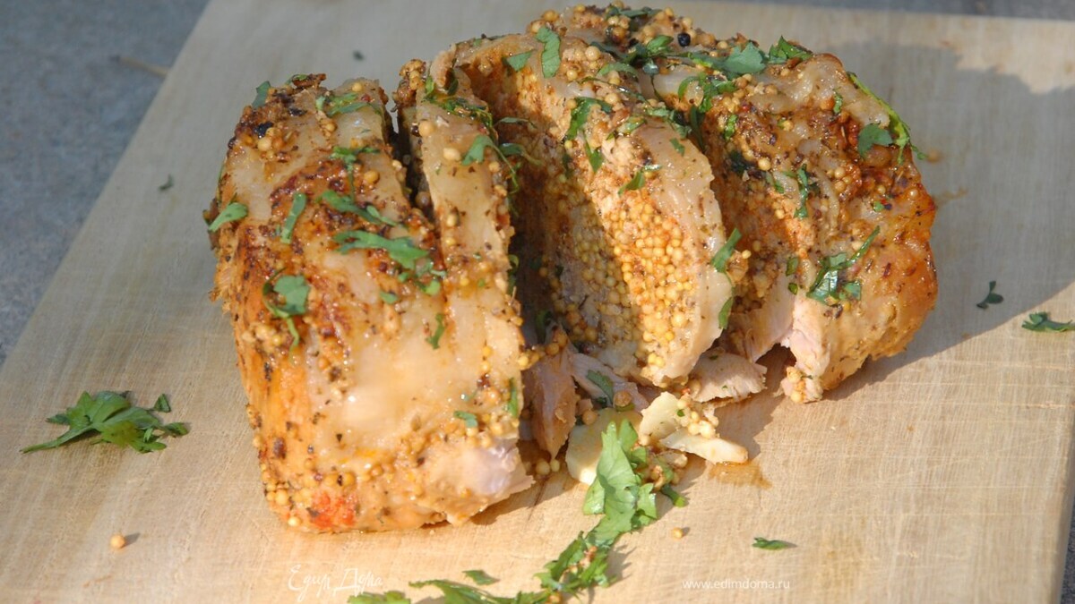 Карбонад с чесноком, горчицей и прованскими травами