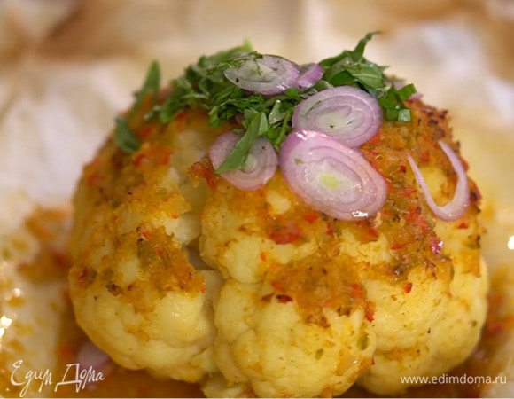 Цветная капуста, запеченная под пряным соусом Цветная капуста, запеченная под пряным соусом