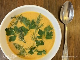 Овощной суп-пюре со злаково-чечевичной полентой