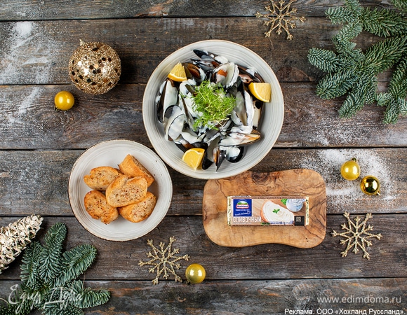 Мидии под сливочным соусом Мидии под сливочным соусом