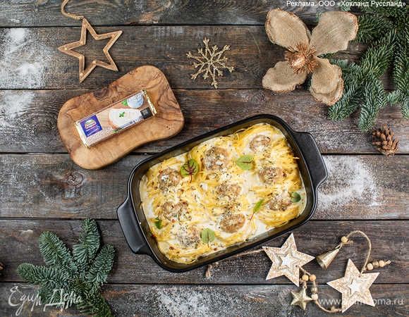 Гнезда из пасты с куриными тефтелями в сырном соусе Гнезда из пасты с куриными тефтелями в сырном соусе