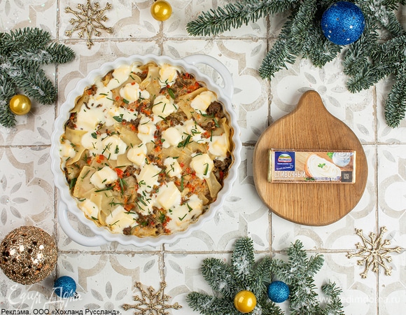 Запеканка а-ля бешбармак Запеканка а-ля бешбармак