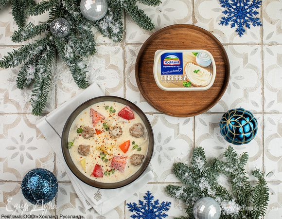 Сливочно-сырный суп сорпа с фрикадельками Сливочно-сырный суп сорпа с фрикадельками