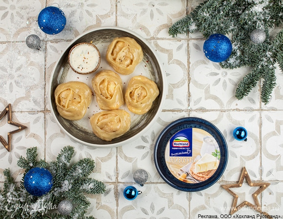 Тыквенные манты с сыром Тыквенные манты с сыром