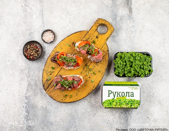 Брускетты с ростбифом и печеным перцем Брускетты с ростбифом и печеным перцем