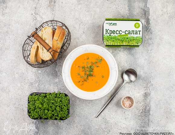 Крем-суп из печеного перца Крем-суп из печеного перца