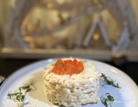 Салат «Адмиральский» Салат «Адмиральский»