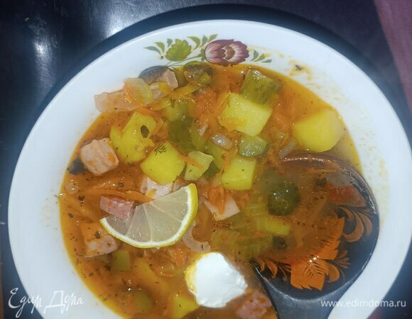 Солянка с копченостями Солянка с копченостями