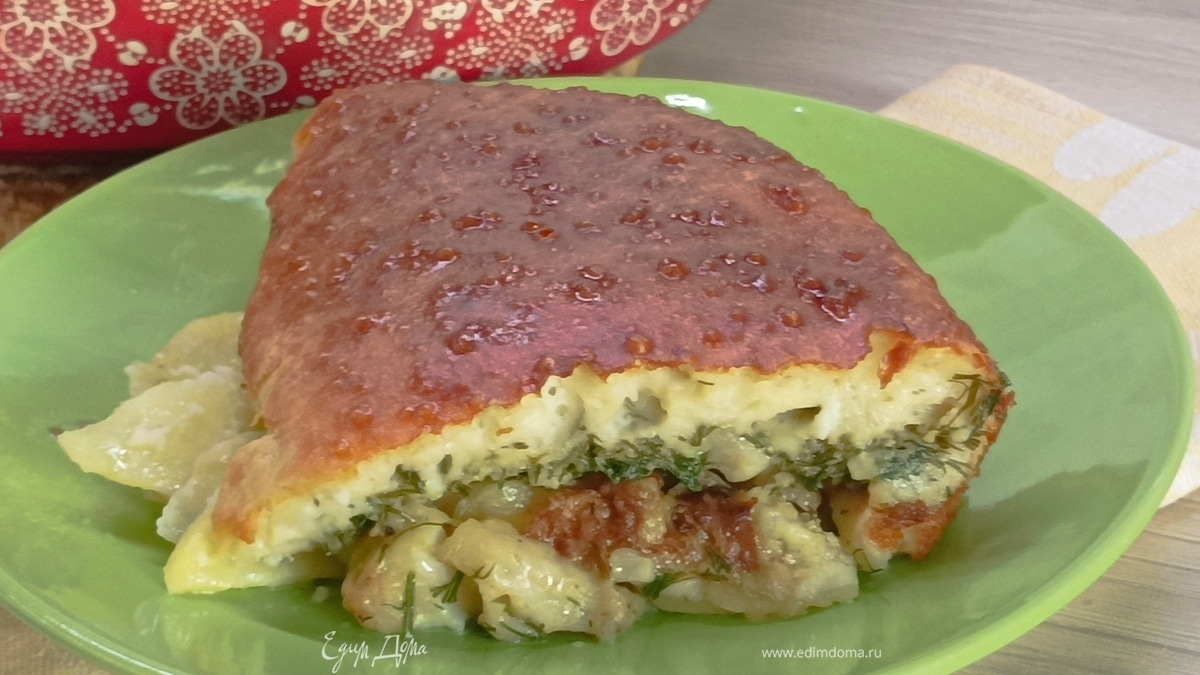 Заливной пирог с рыбой