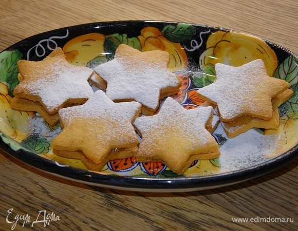 Лимонные звездочки Лимонные звездочки