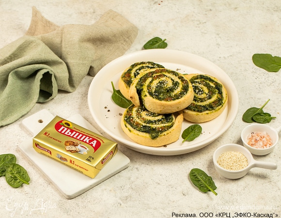 Улитки с сыром и шпинатом 