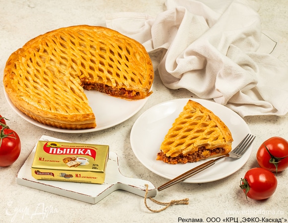 Пирог с говядиной болоньезе