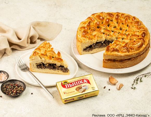 Домашний пирог с мясом и грибами Домашний пирог с мясом и грибами