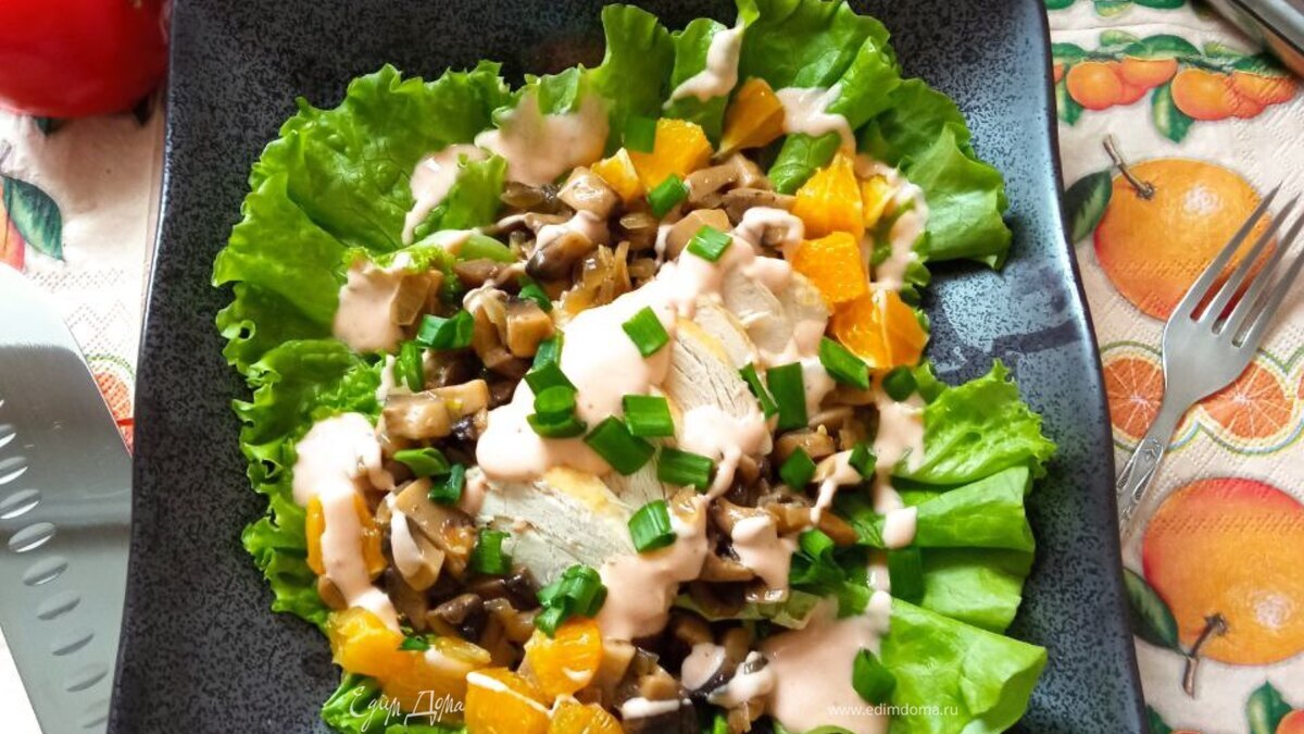 Салат с курицей и апельсинами